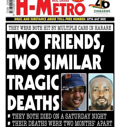 H Metro